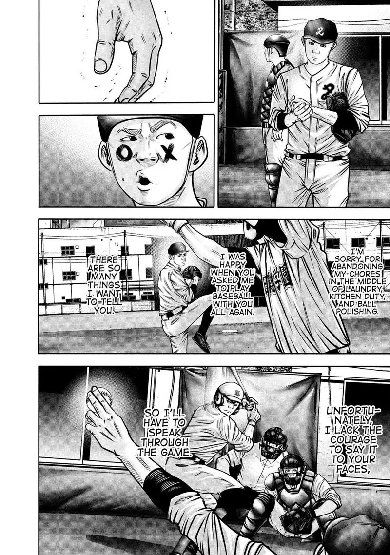 Battle Studies Chapter 293 page 16