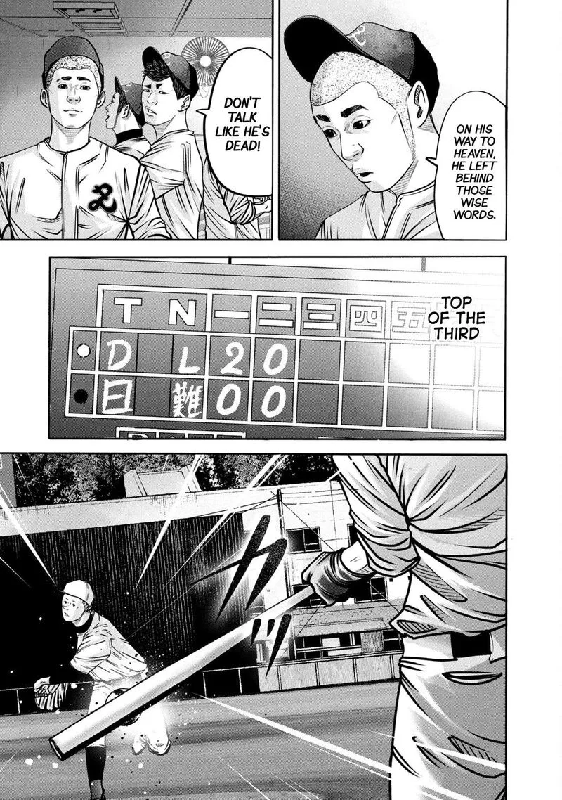 Battle Studies Chapter 294 page 13