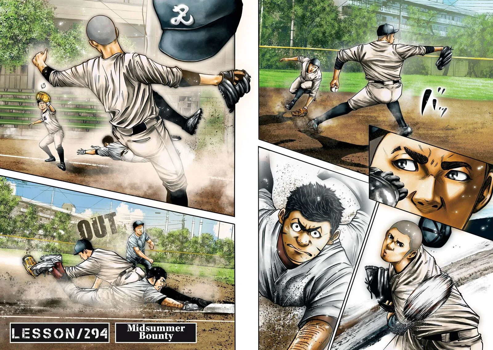 Battle Studies Chapter 294 page 7