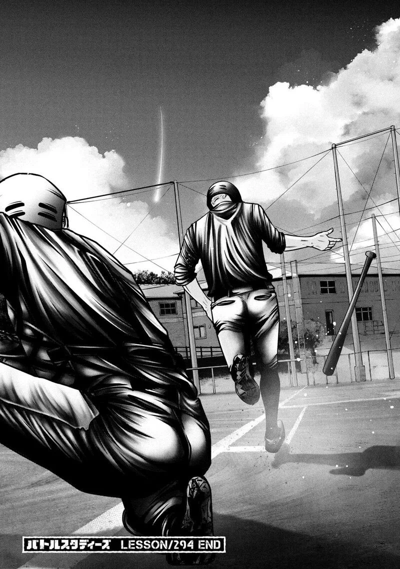 Battle Studies Chapter 294 page 22