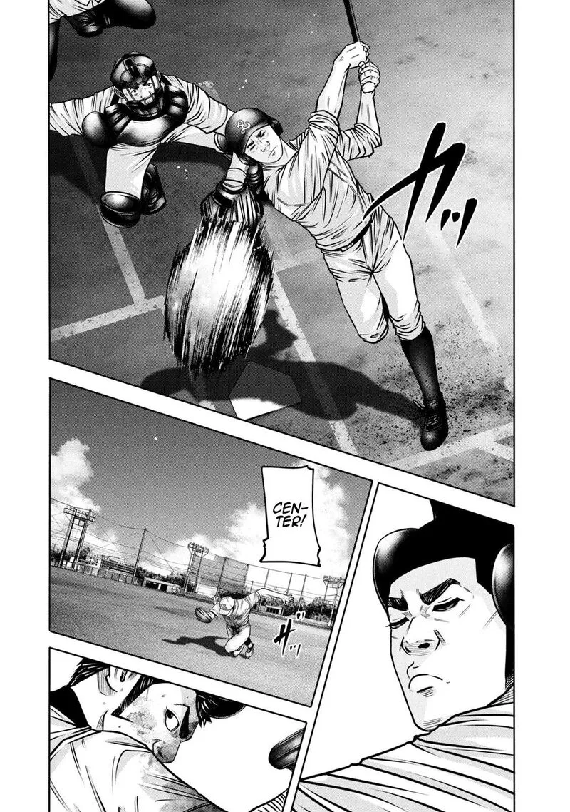 Battle Studies Chapter 295 page 3