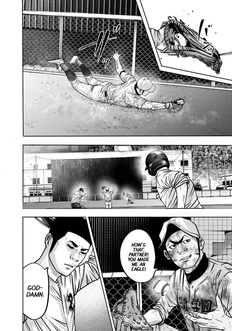 Battle Studies Chapter 295 page 4