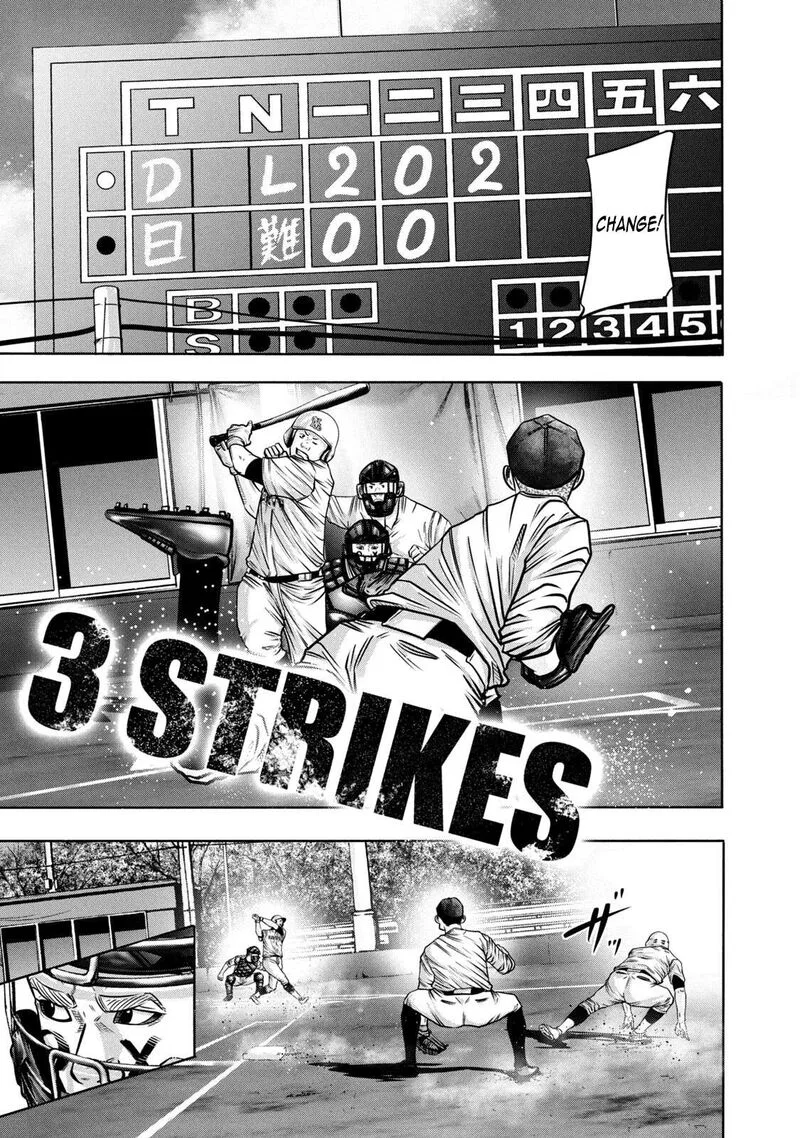 Battle Studies Chapter 295 page 5
