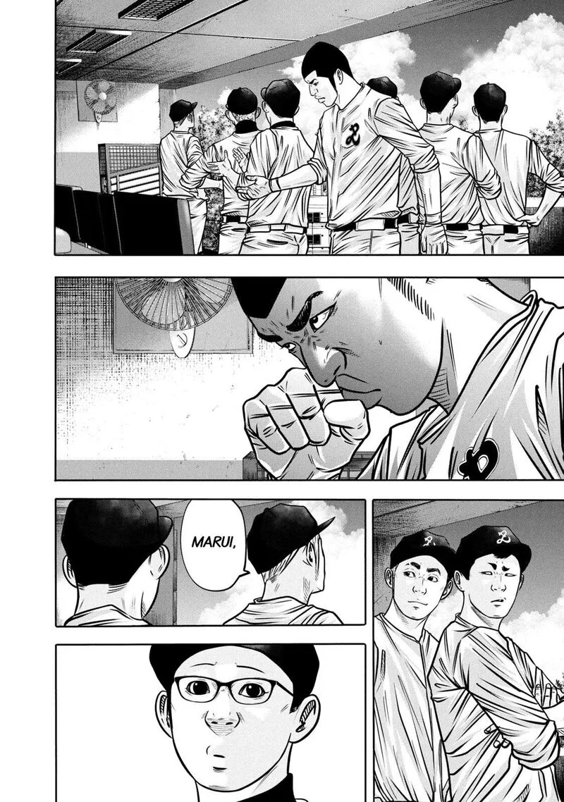 Battle Studies Chapter 295 page 10