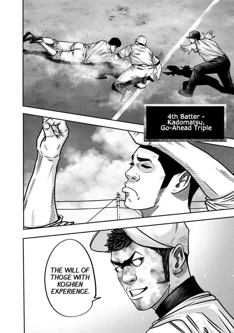Battle Studies Chapter 296 page 16