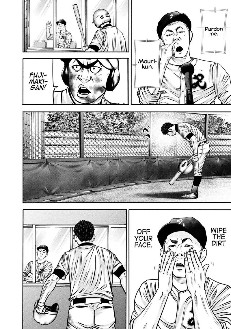 Battle Studies Chapter 297 page 6