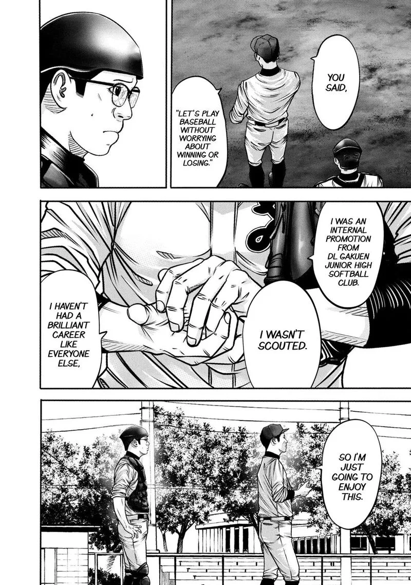 Battle Studies Chapter 297 page 4