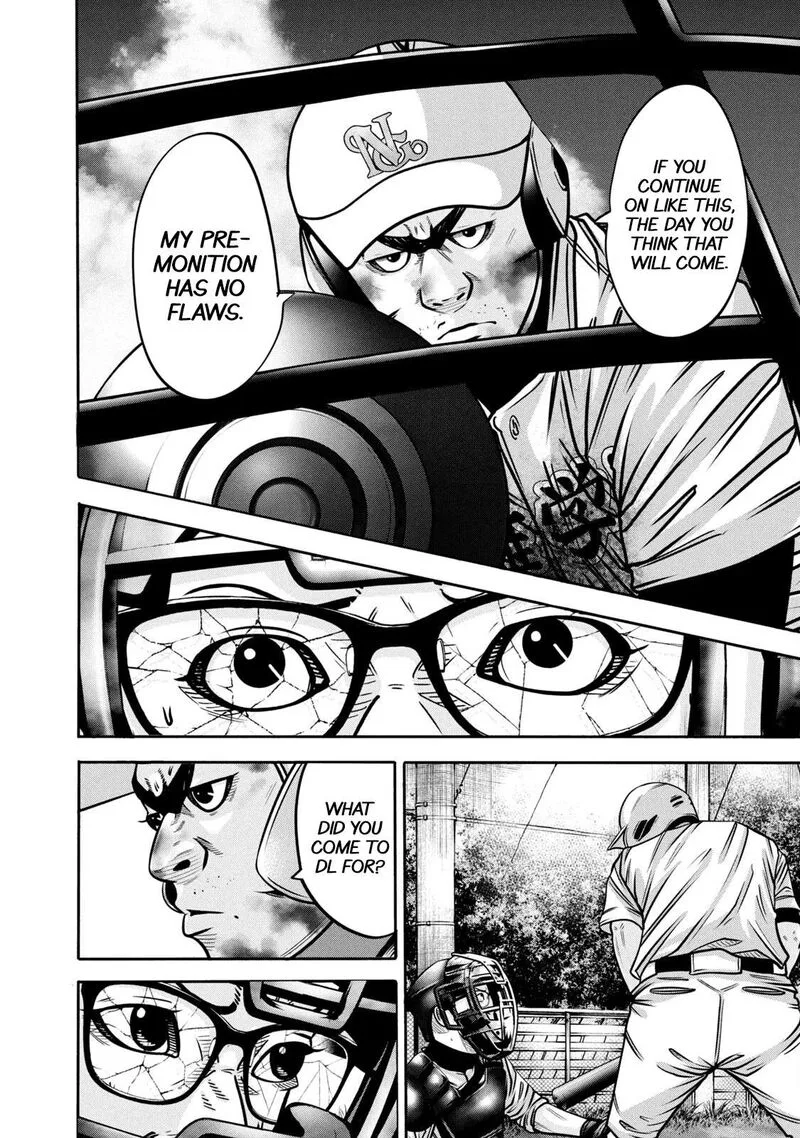 Battle Studies Chapter 297 page 12