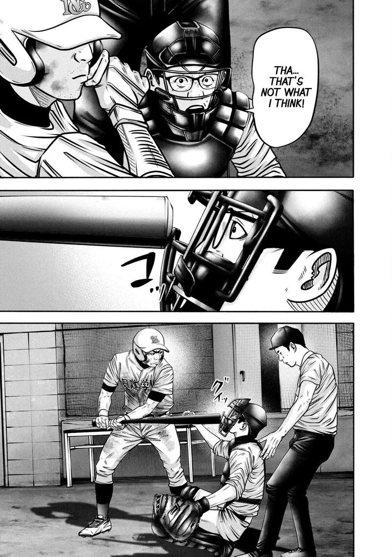 Battle Studies Chapter 297 page 11