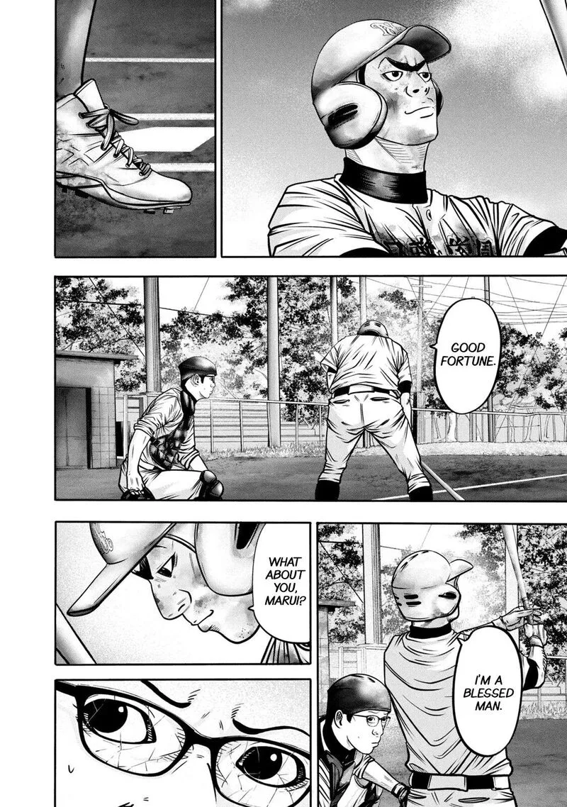 Battle Studies Chapter 297 page 8