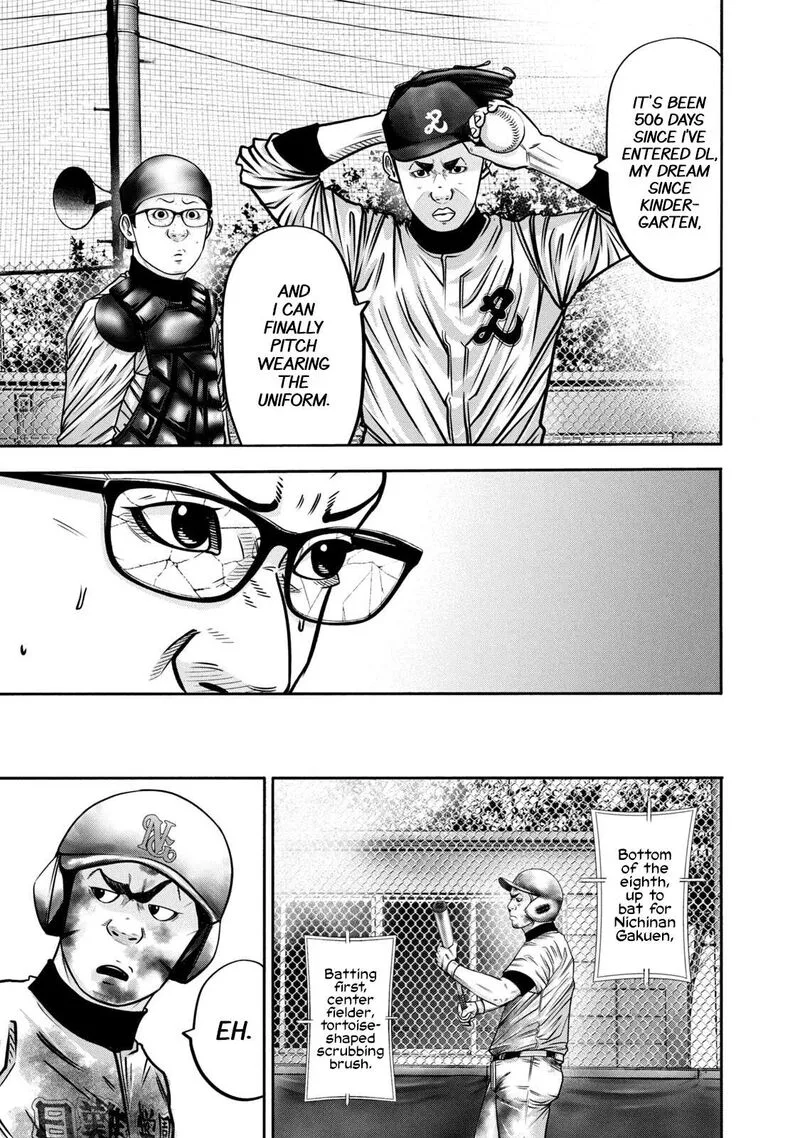 Battle Studies Chapter 297 page 5
