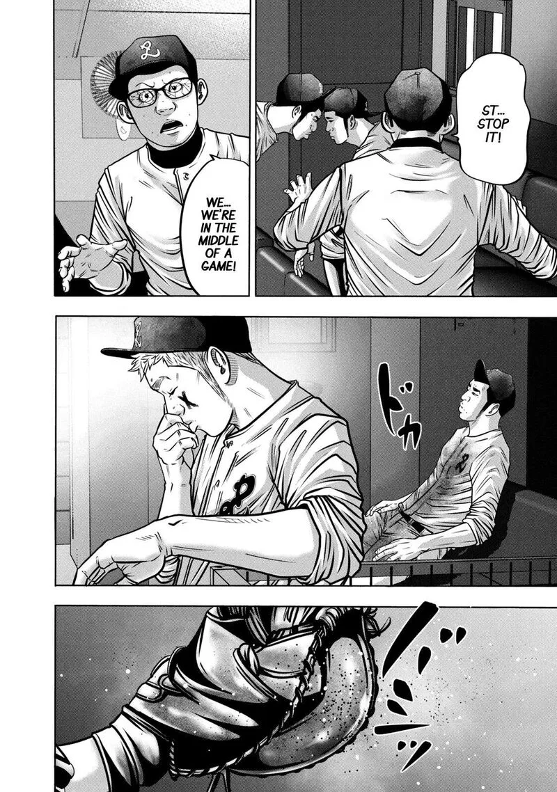 Battle Studies Chapter 298 page 16