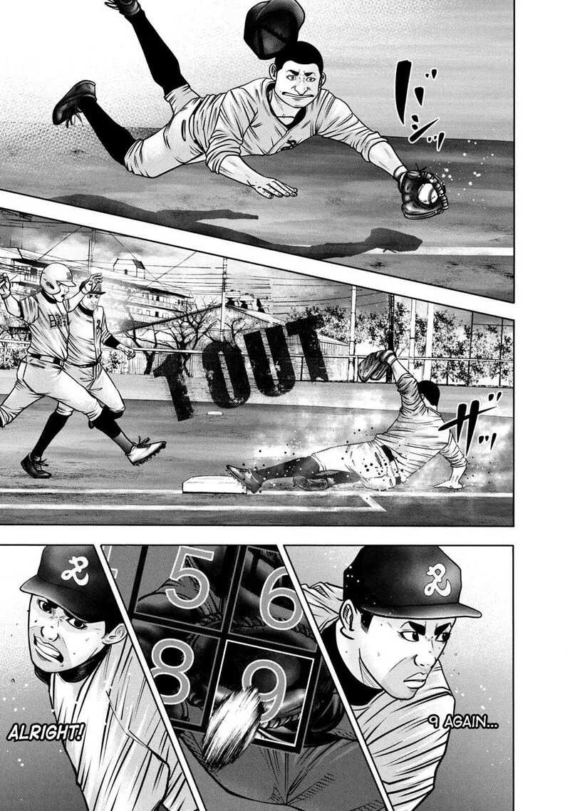 Battle Studies Chapter 298 page 5