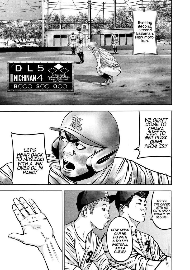 Battle Studies Chapter 298 page 1