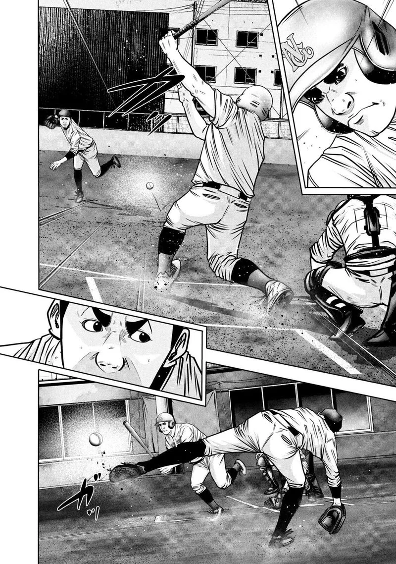 Battle Studies Chapter 298 page 8