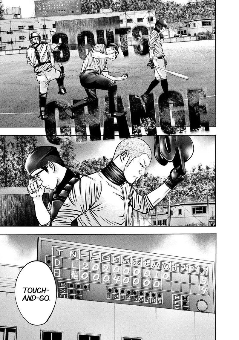 Battle Studies Chapter 298 page 17