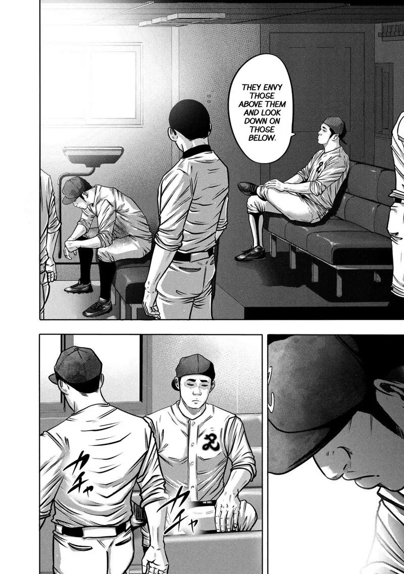 Battle Studies Chapter 298 page 14