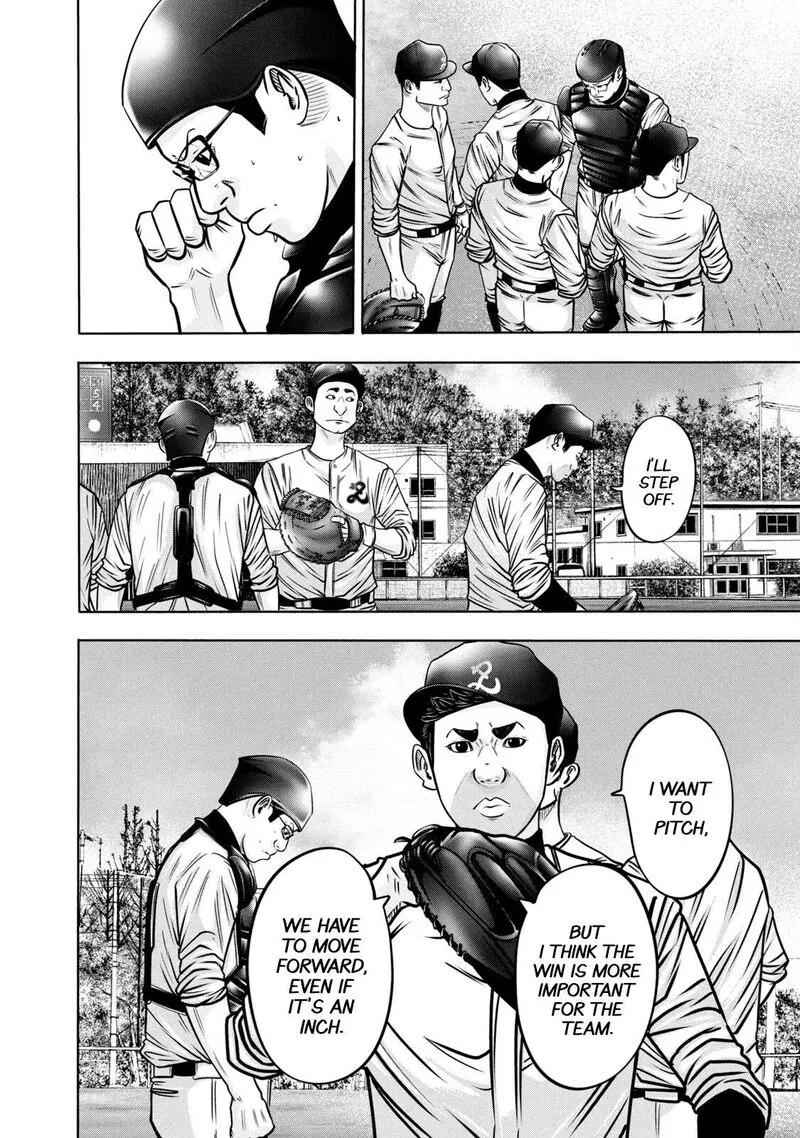 Battle Studies Chapter 299 page 6