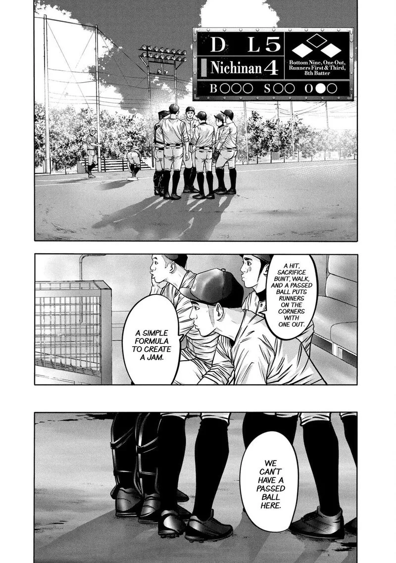 Battle Studies Chapter 299 page 3