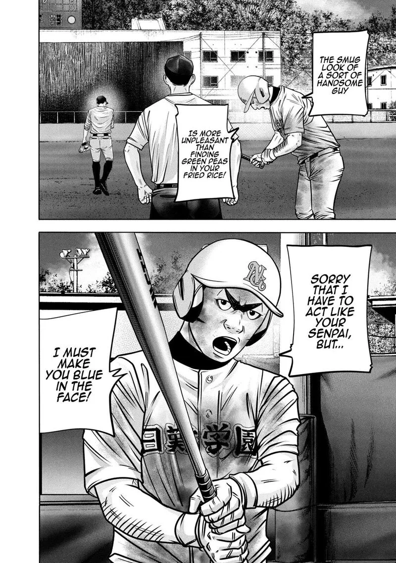 Battle Studies Chapter 299 page 16