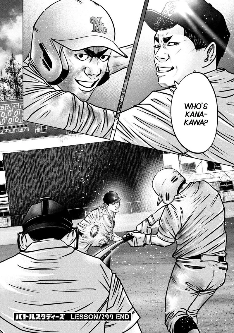 Battle Studies Chapter 299 page 18