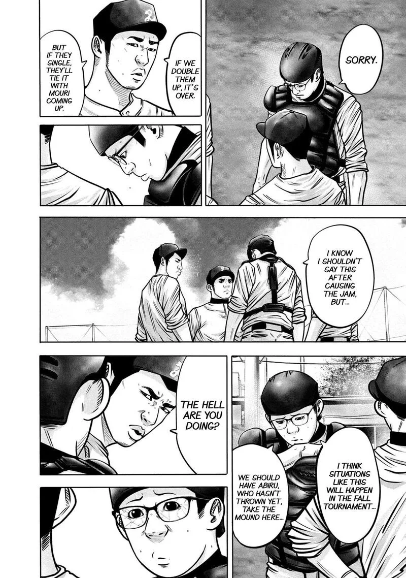 Battle Studies Chapter 299 page 4