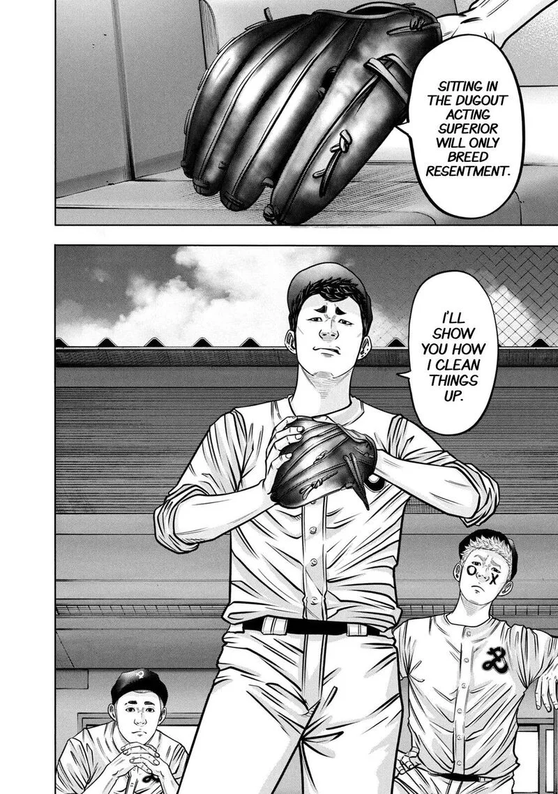 Battle Studies Chapter 299 page 8