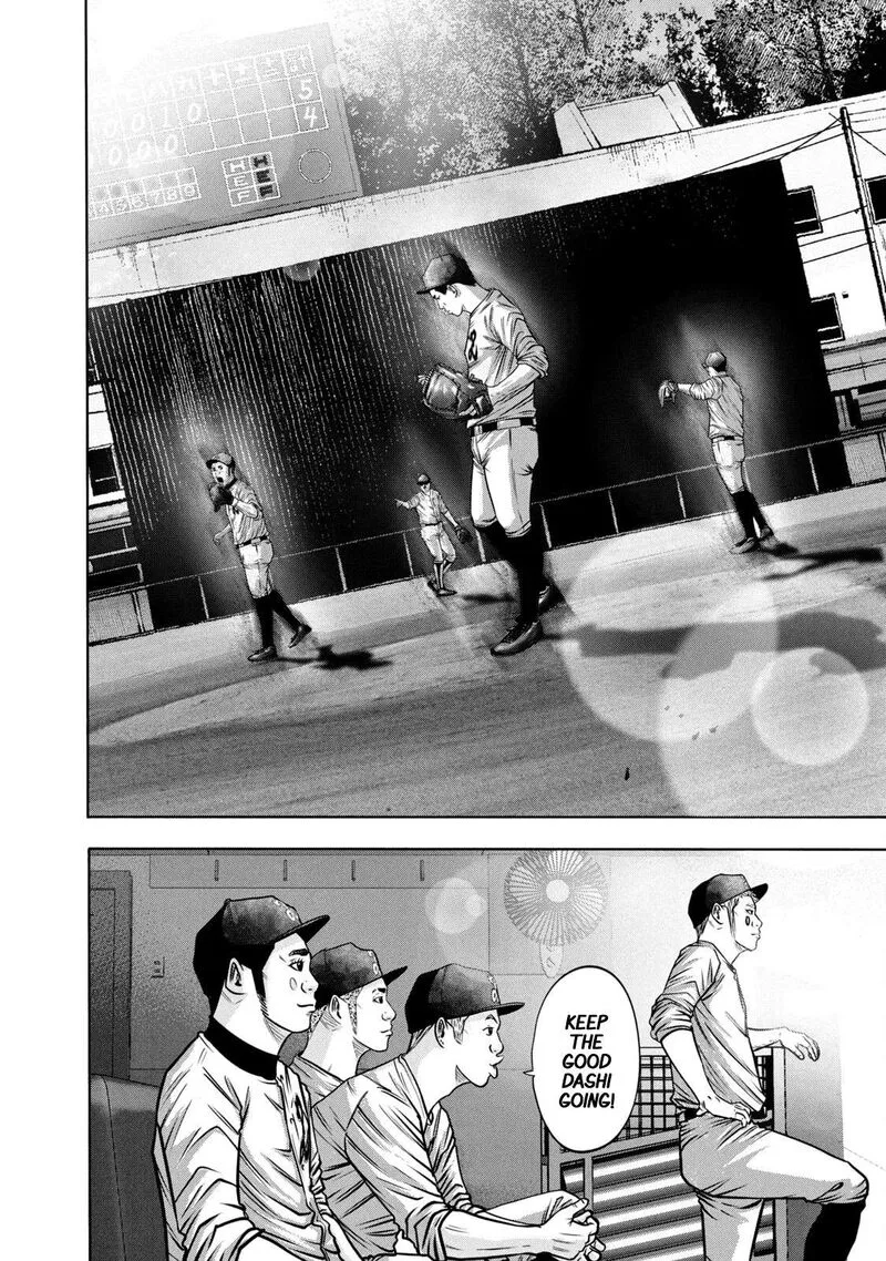 Battle Studies Chapter 299 page 12