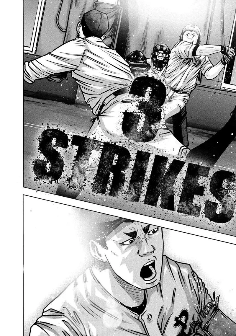 Battle Studies Chapter 299 page 14
