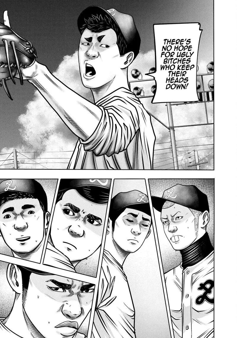 Battle Studies Chapter 299 page 11