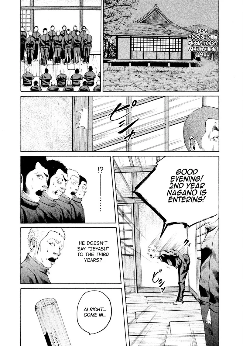 Battle Studies Chapter 3 page 3