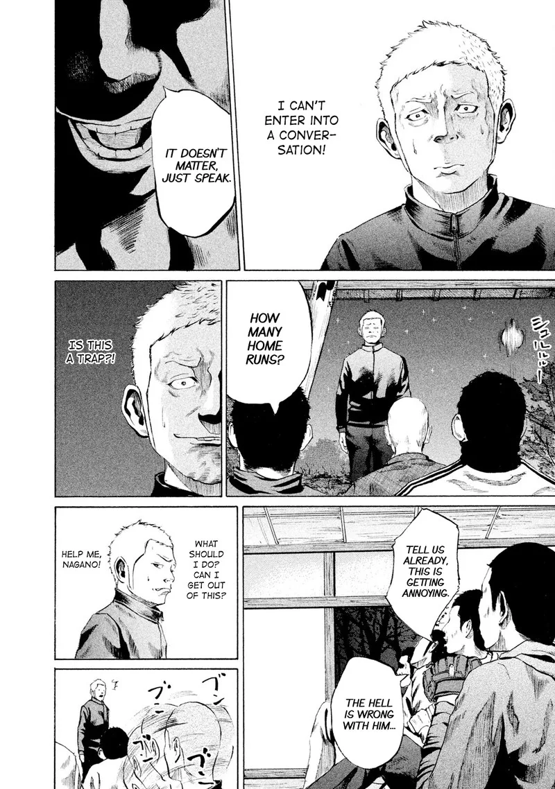 Battle Studies Chapter 3 page 8
