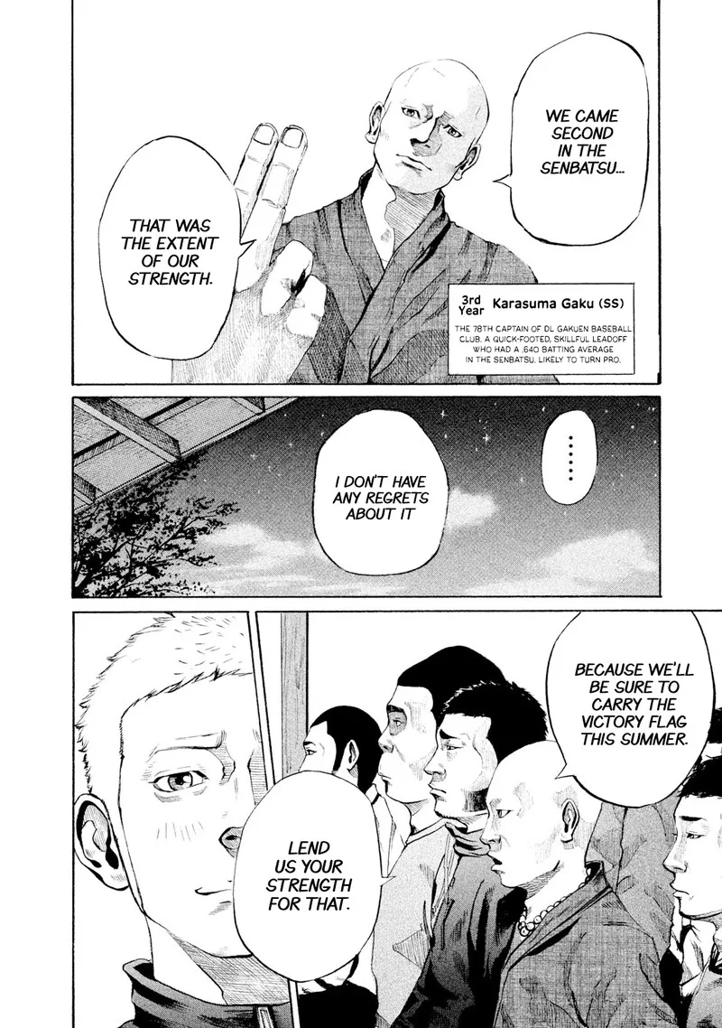 Battle Studies Chapter 3 page 15