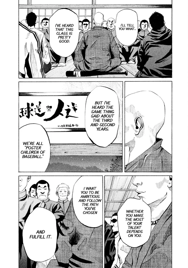 Battle Studies Chapter 3 page 12
