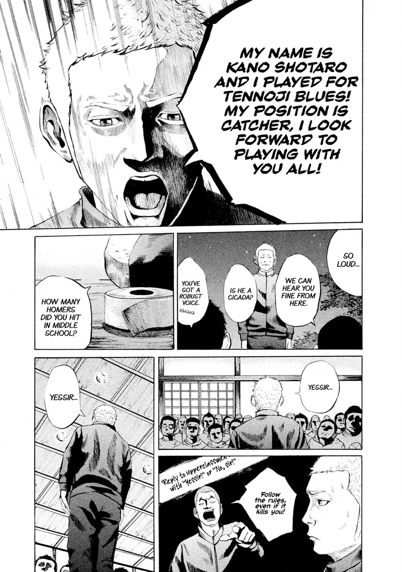 Battle Studies Chapter 3 page 7