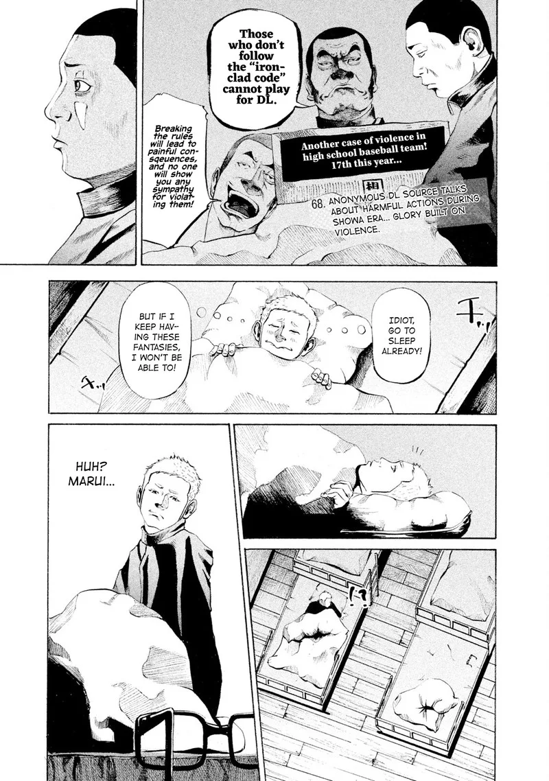 Battle Studies Chapter 3 page 24
