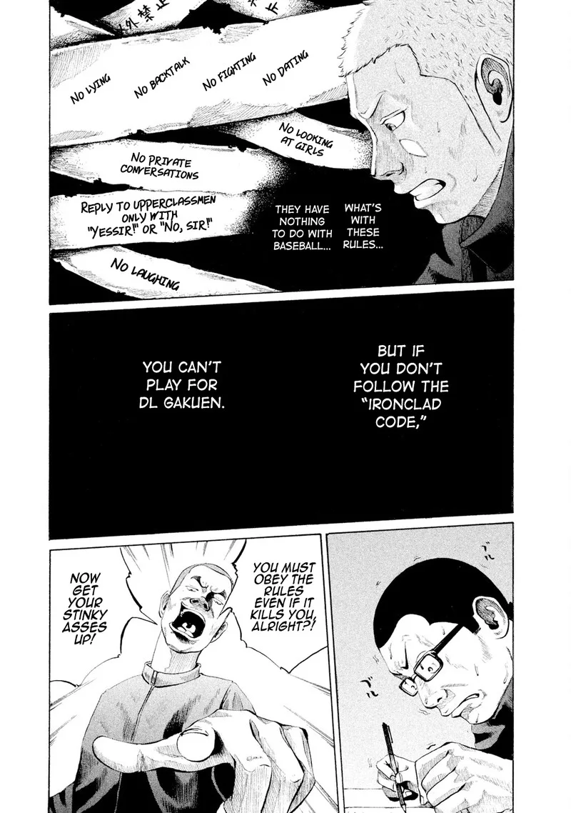 Battle Studies Chapter 3 page 1