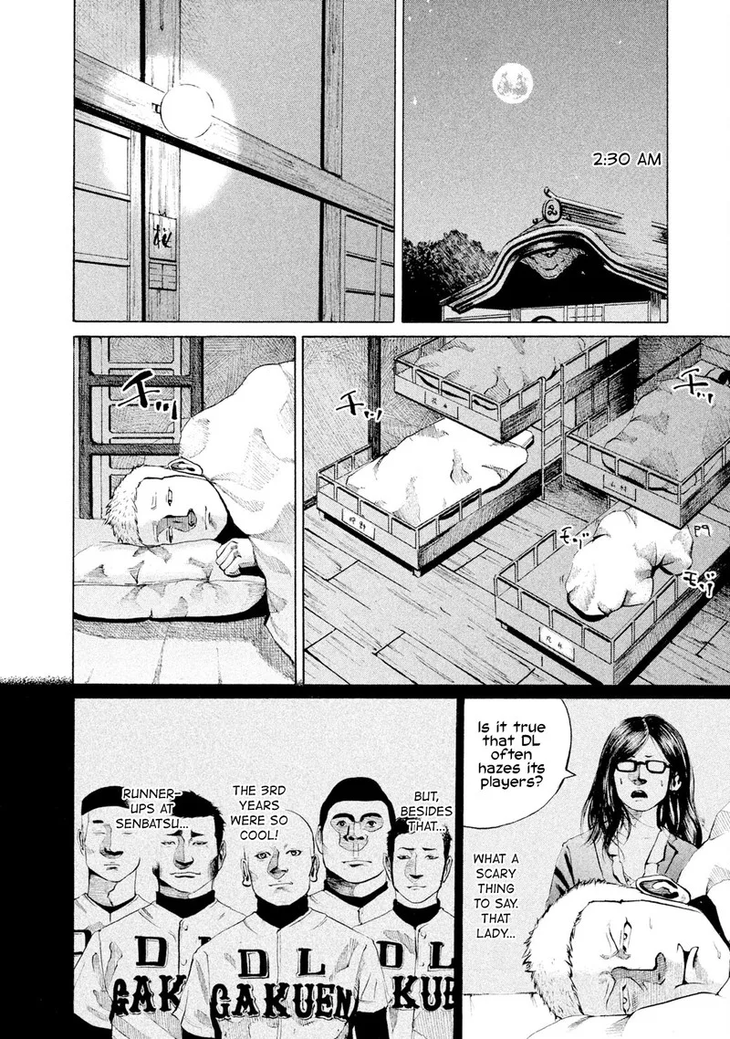 Battle Studies Chapter 3 page 19