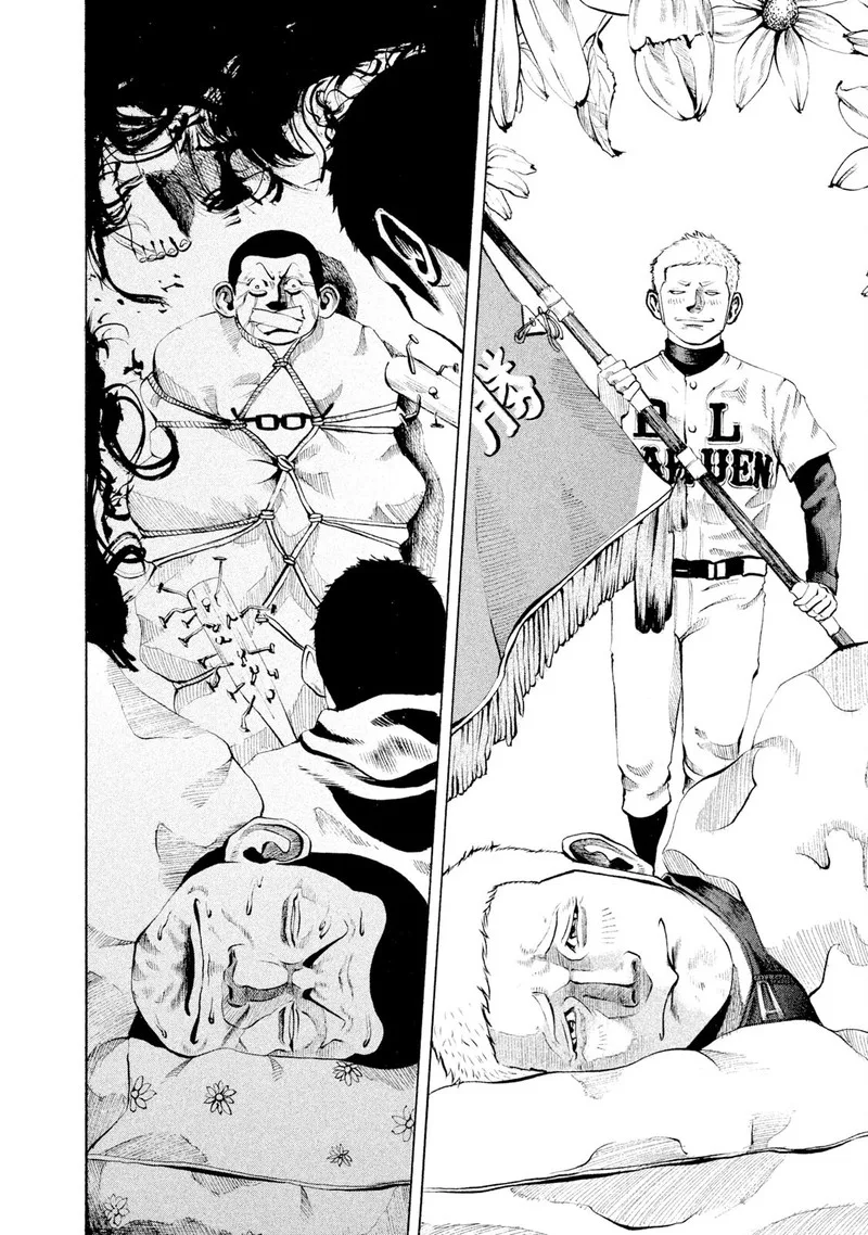 Battle Studies Chapter 3 page 23