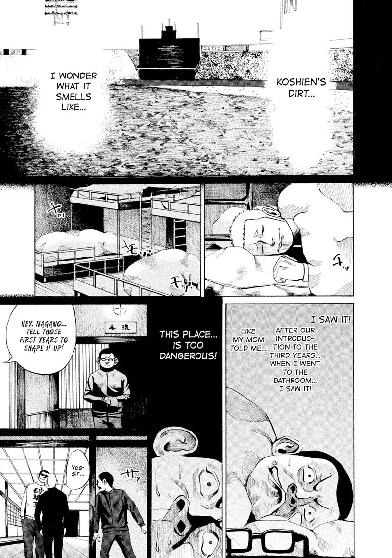 Battle Studies Chapter 3 page 20