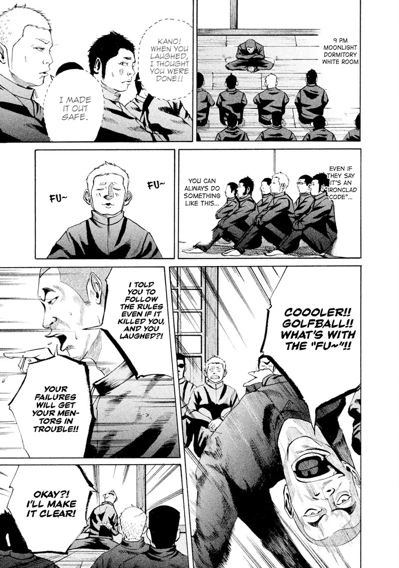 Battle Studies Chapter 3 page 16