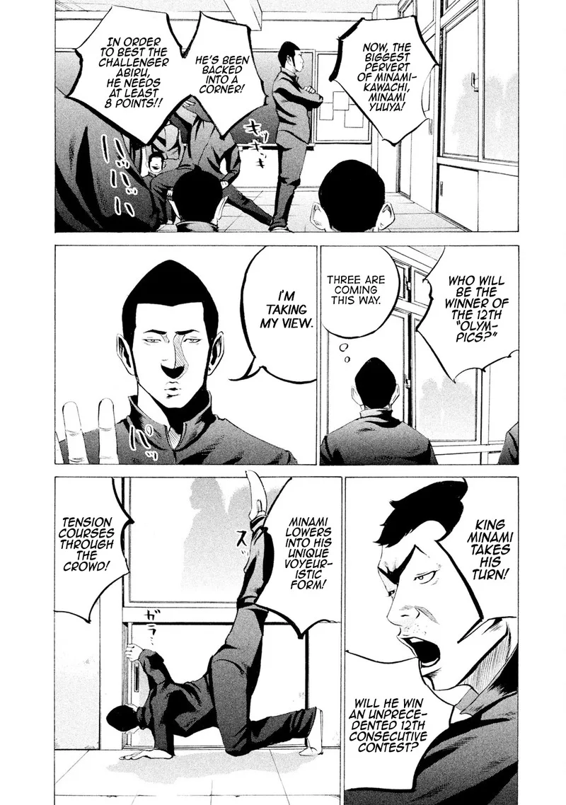 Battle Studies Chapter 30 page 14