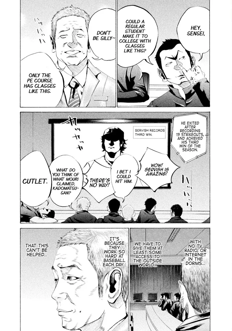 Battle Studies Chapter 30 page 3