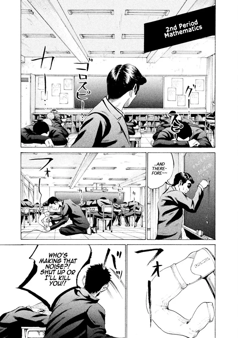 Battle Studies Chapter 30 page 7