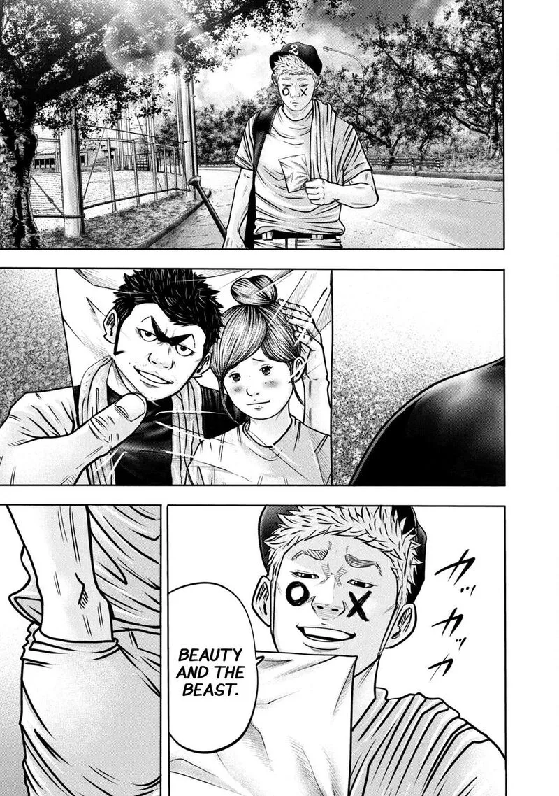 Battle Studies Chapter 300 page 17