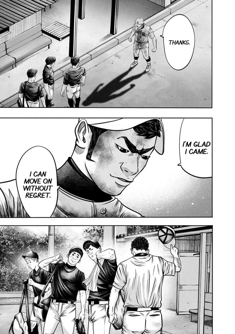 Battle Studies Chapter 300 page 11