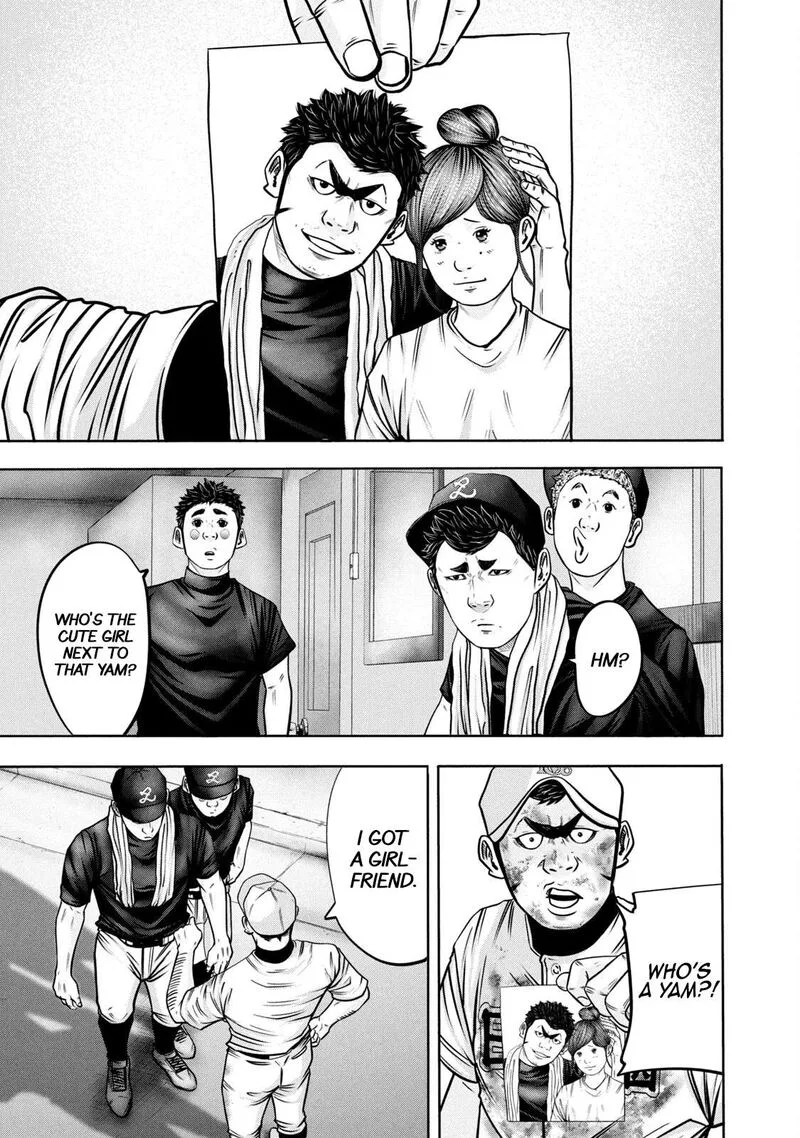 Battle Studies Chapter 300 page 7