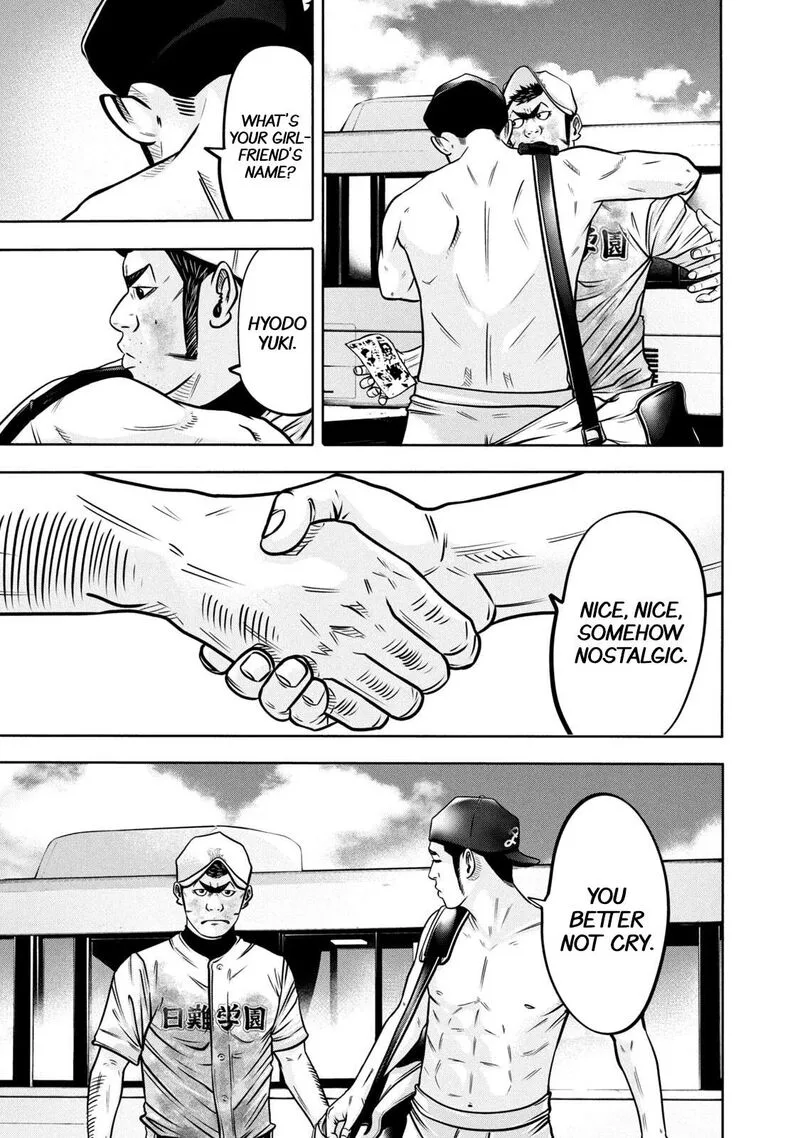 Battle Studies Chapter 300 page 15
