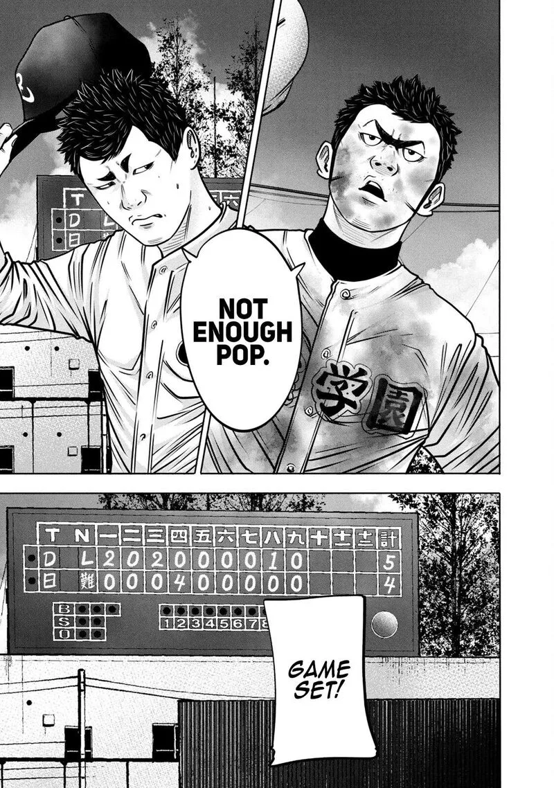 Battle Studies Chapter 300 page 5