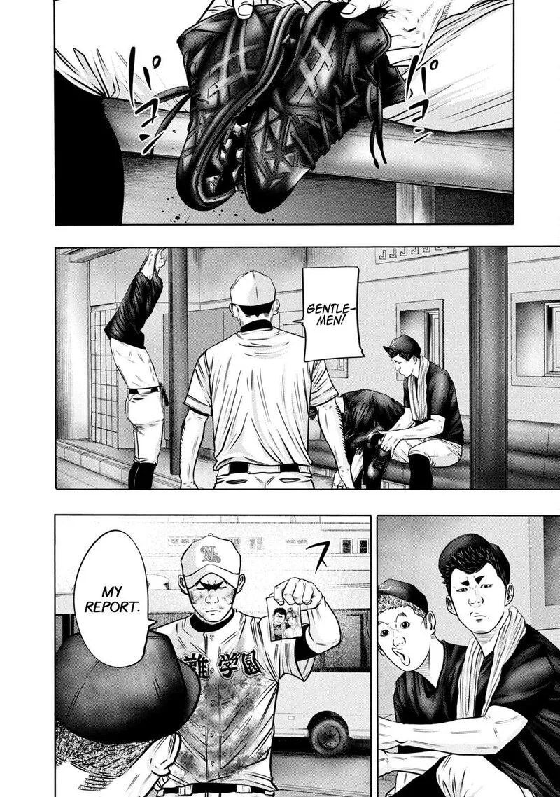 Battle Studies Chapter 300 page 6